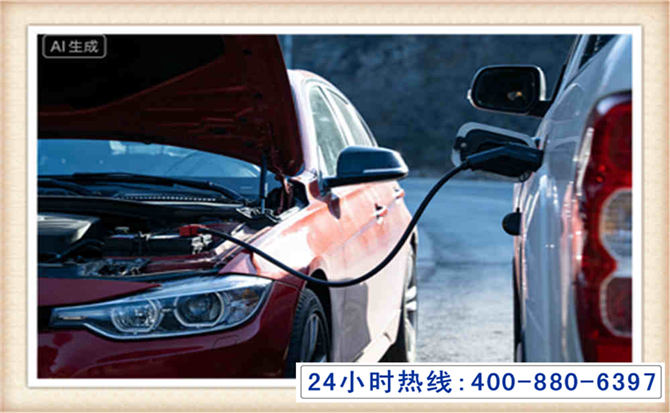 北流潍坊拖车,附近24小时汽车拖车救援，潍坊道路救援拖车电话