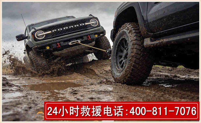 北流长春汽车道路救援公司2026年7月备战台风巴威全面落实救援前置准备工作